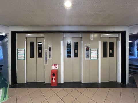 インペリアル千里万博公園-h