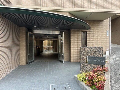 コスモ豊中グランヒル-h