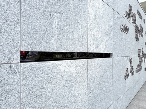 プラウド代官山フロント-h