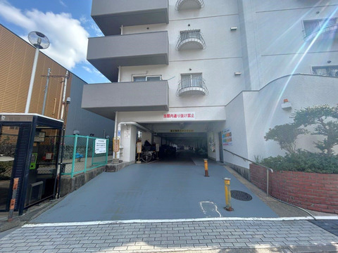 茨木グランドハイツ-h