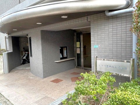 セラフ豊中向丘　壱番館-h