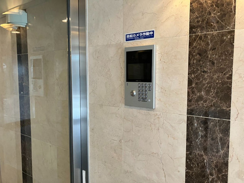 レーベンハイム赤羽-h