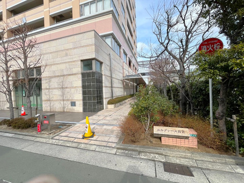 エルグレース西宮-h