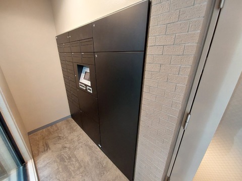 ワコーレ芦屋オーパス-h