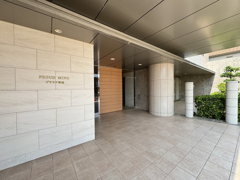 プラウド箕面-h