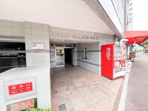 アーバンヴィレッジ中山手-h
