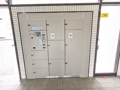 ロイヤルコート逆瀬川-h