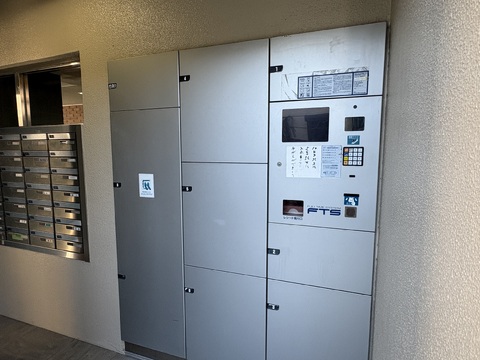 メロディーハイム仁川ガーデンズ-h