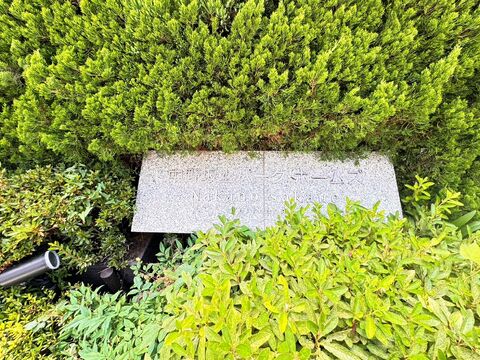 中野坂上パーク・ホームズ-h