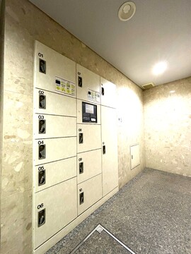 ルピナス大山グランドタワー Jステージ-h