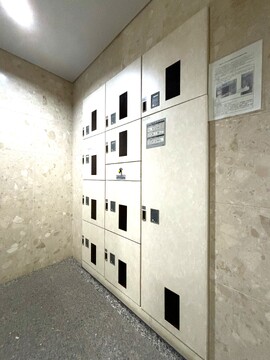 ルピナス大山グランドタワー Iステージ-h