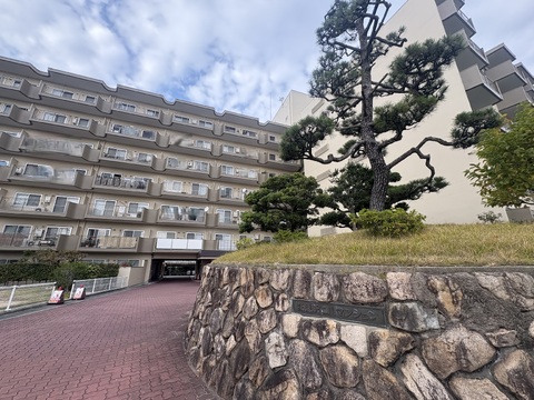 阪急新仁川マンション