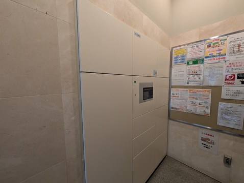 ライオンズマンション宝塚武庫川町-h