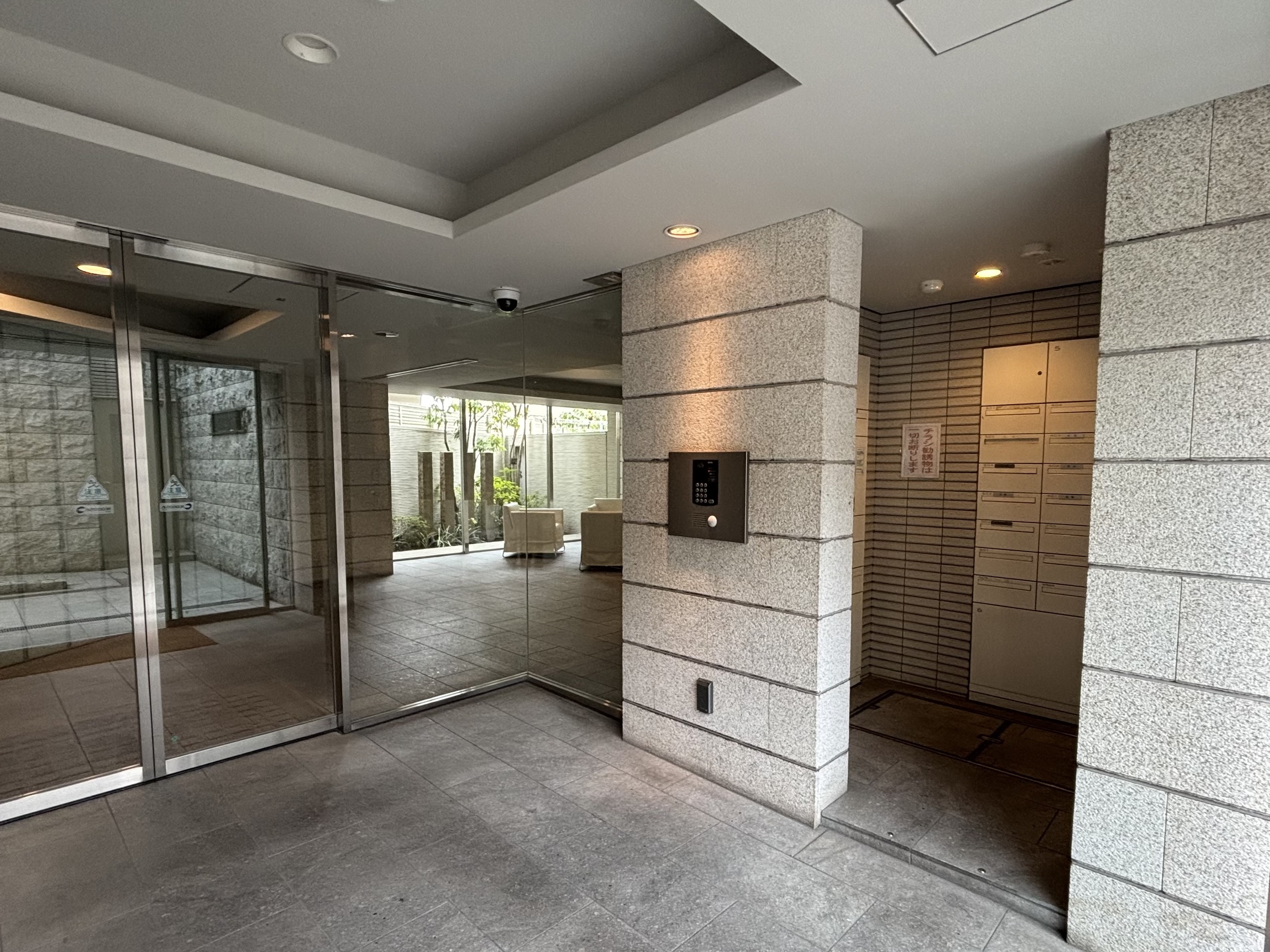 ライオンズ北赤羽レジデンス-h