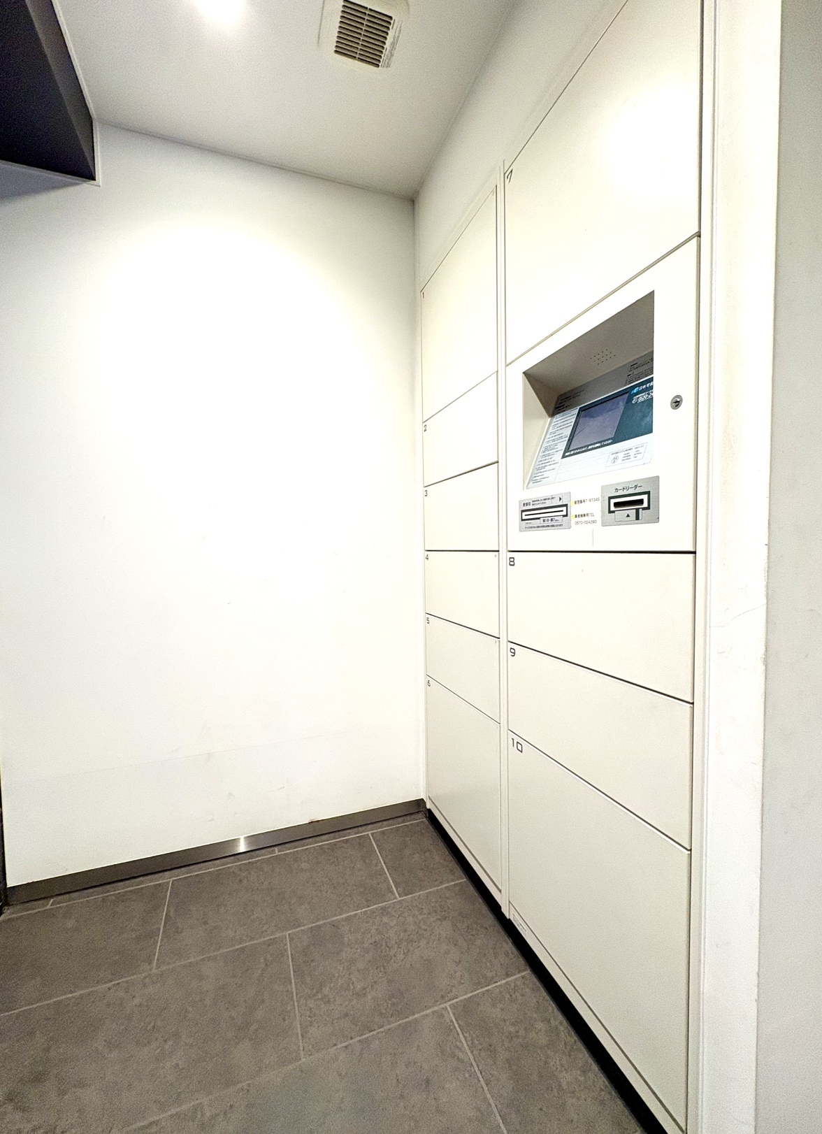 シャリエ武蔵新田-h