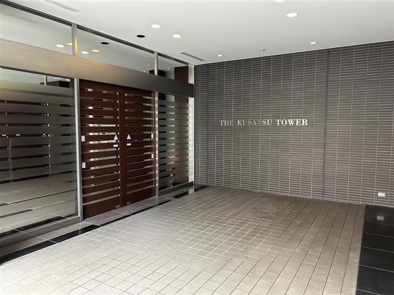 ザ・草津タワー-h