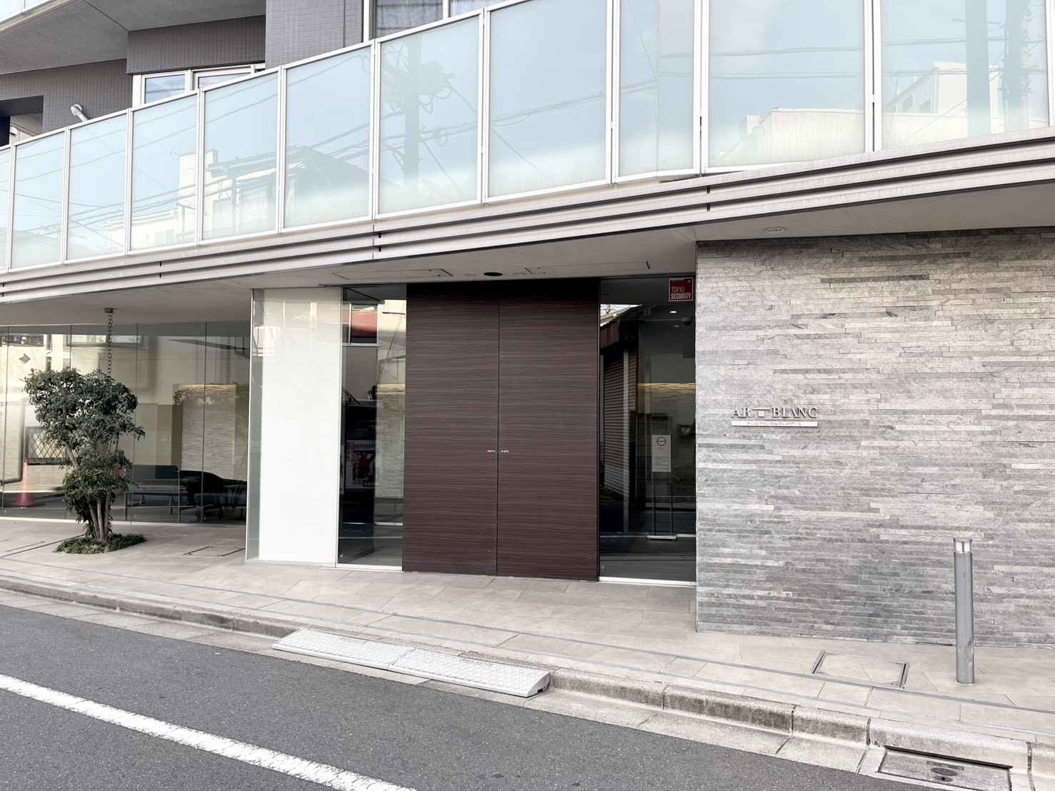 アールブラン下丸子レジデンス-h