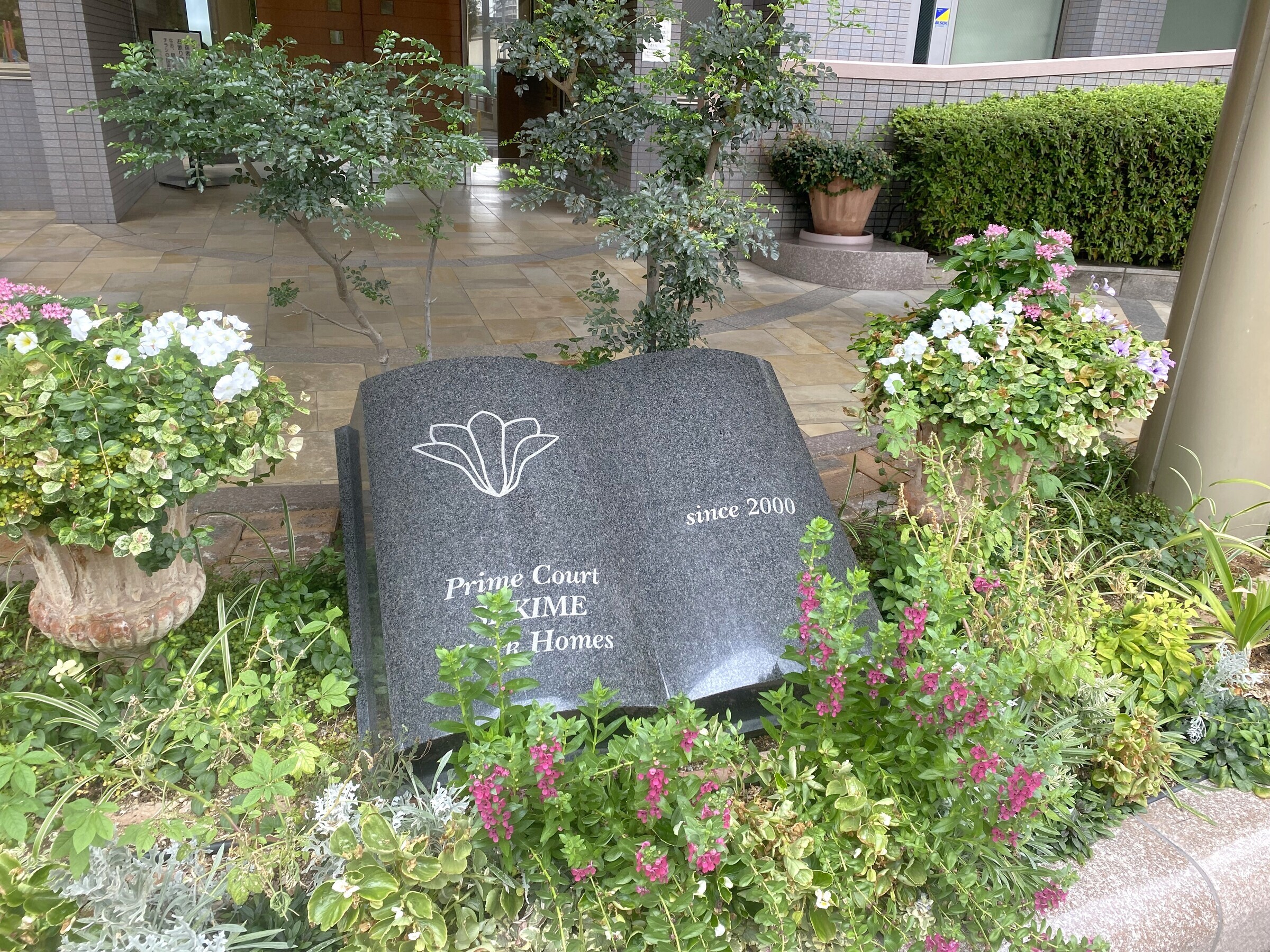 プライムコート関目パークホームズ-h