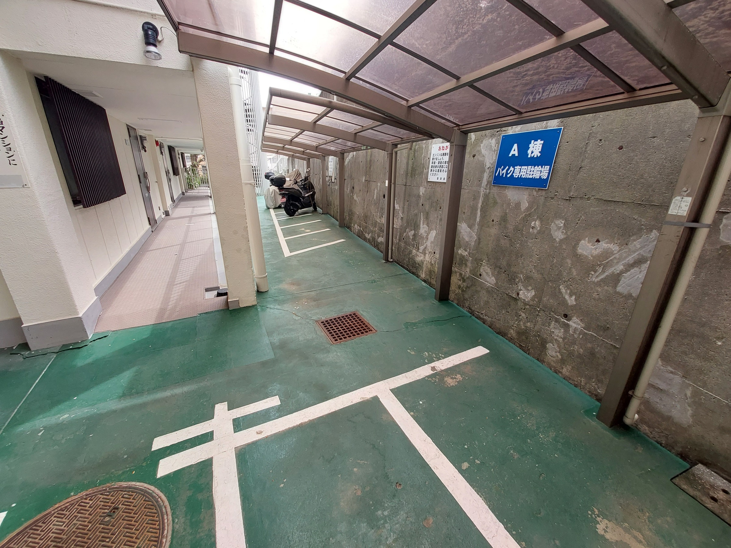 コボリマンション夙川老松台-h