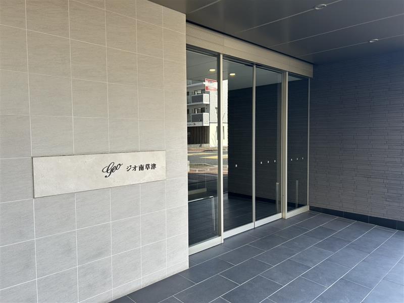 ジオ南草津-h