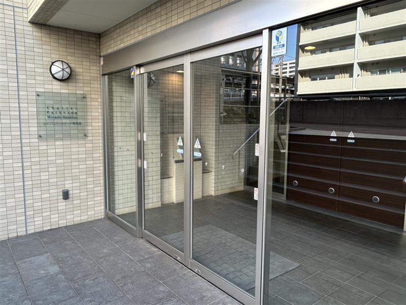 シャリエパークナード南草津-h