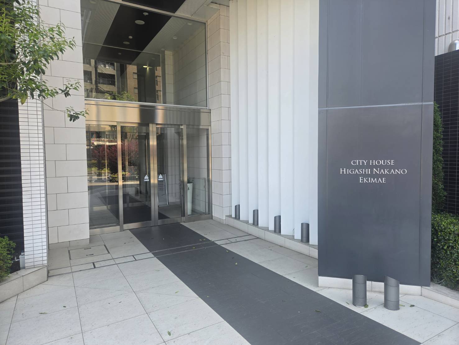 シティハウス東中野駅前-h