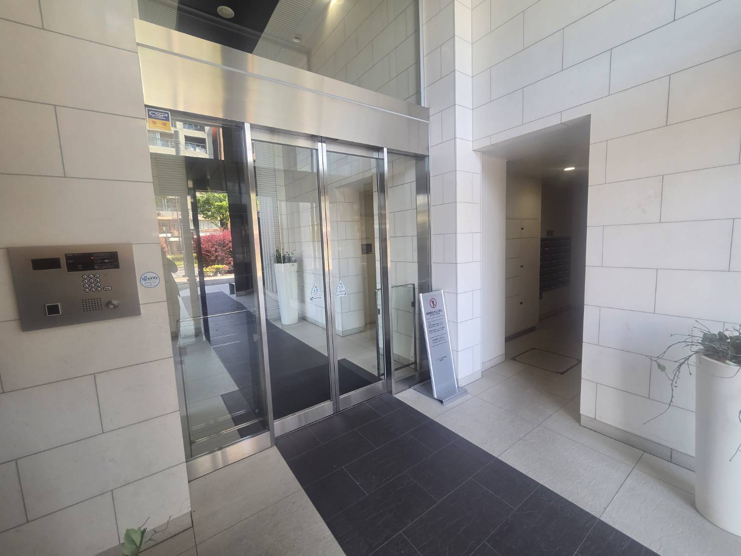 シティハウス東中野駅前-h