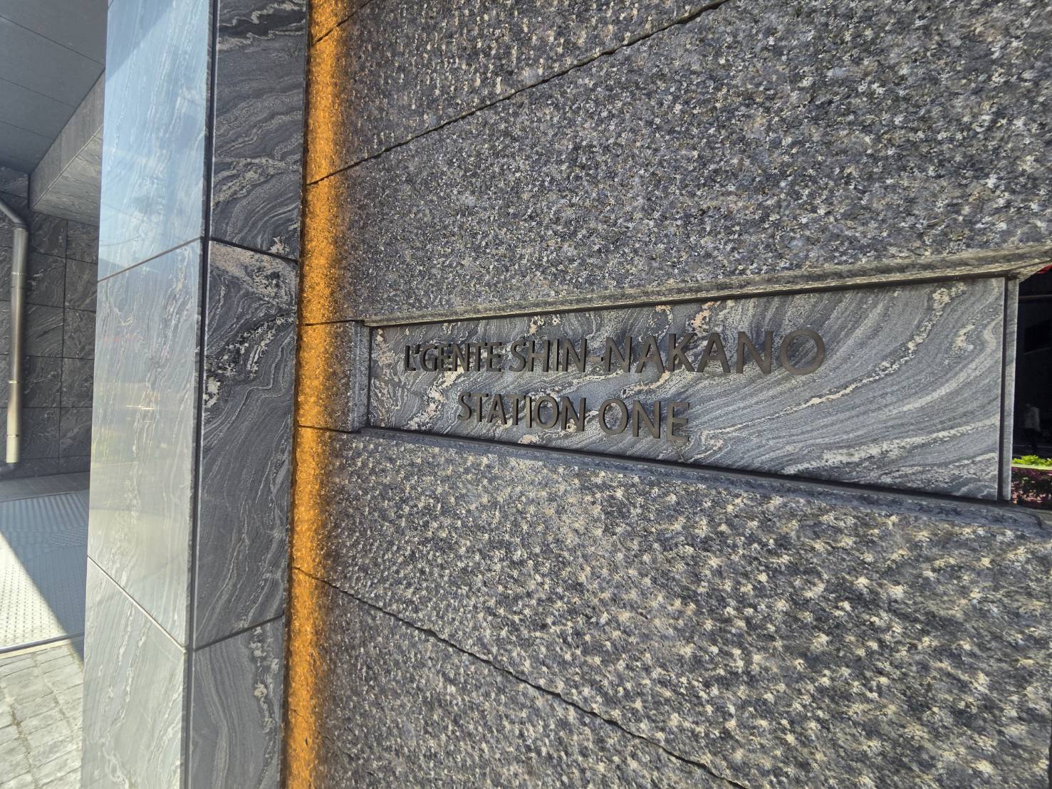 ルジェンテ新中野ステーションワン-h