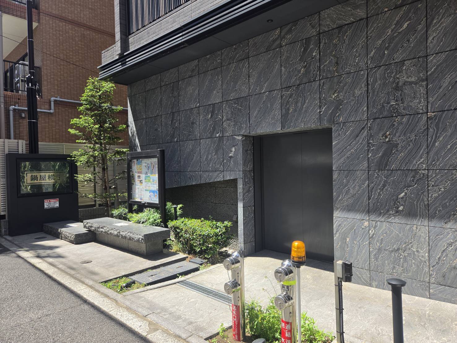 ルジェンテ新中野ステーションワン-h