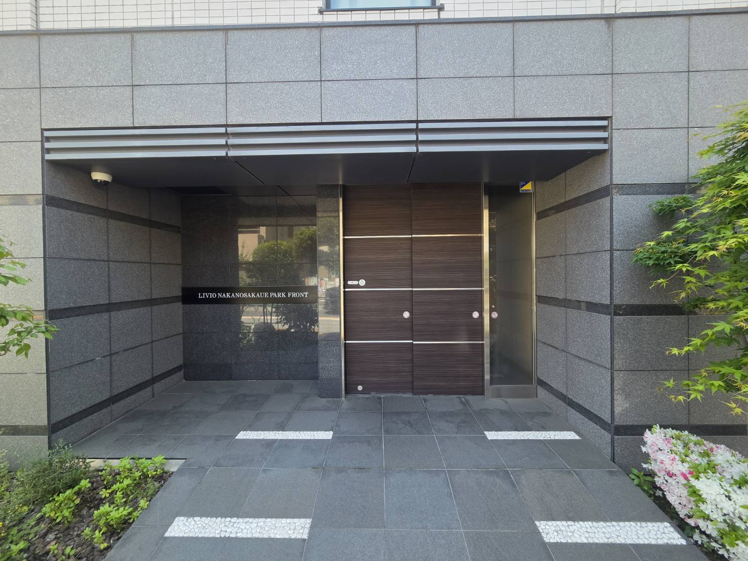 リビオ中野坂上パークフロント-h