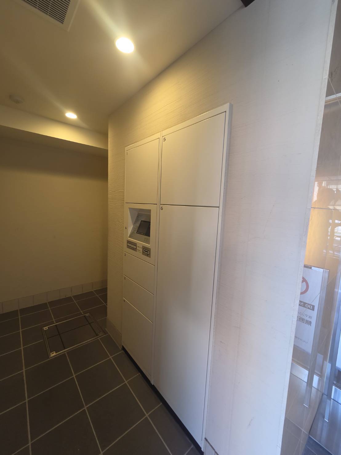 リビオ中野坂上パークフロント-h