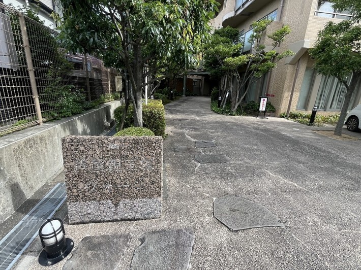 芦屋親王塚ヴォーン-h