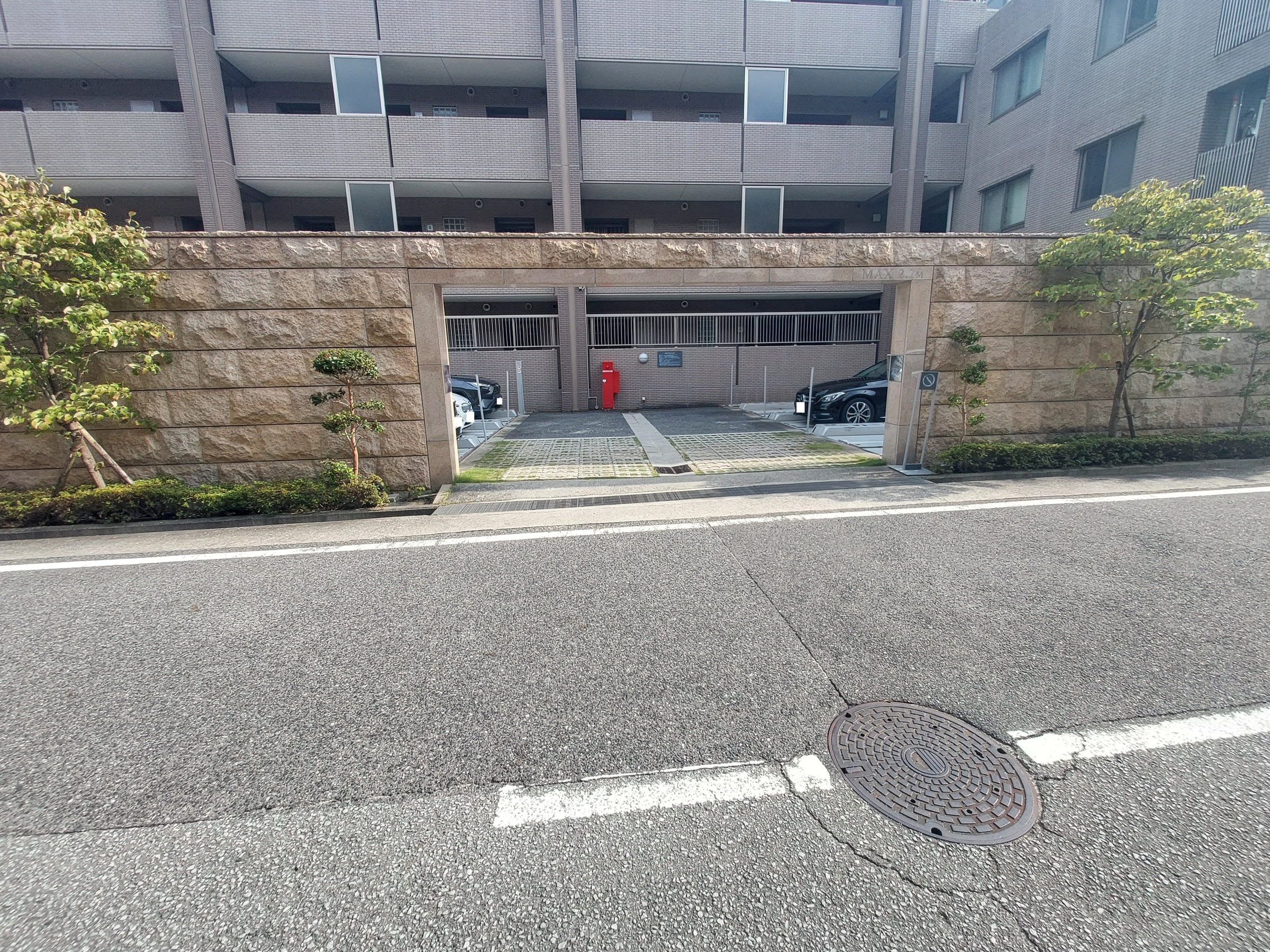 フォルム芦屋岩園-h
