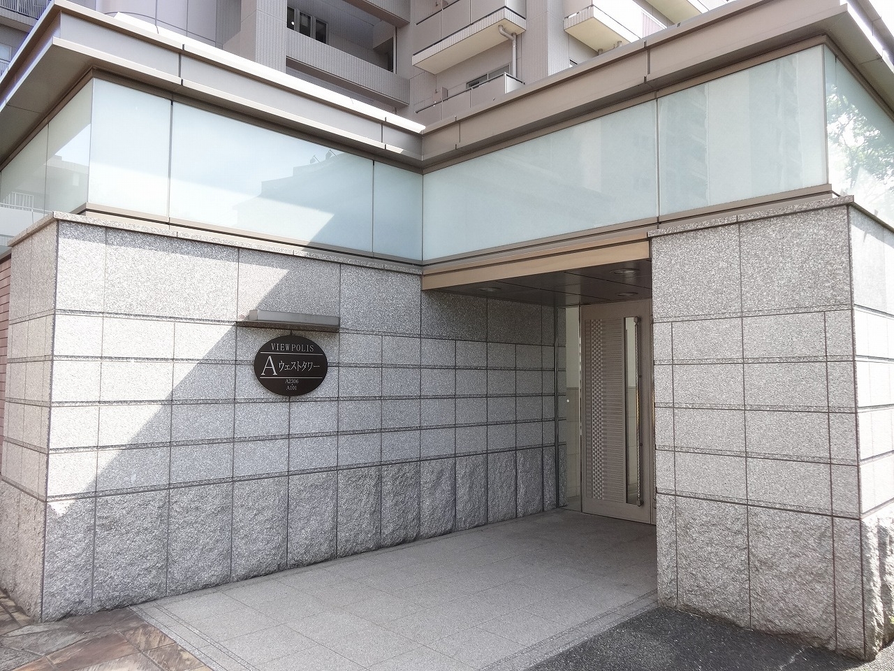 オルトヨコハマ・ビューポリス-h