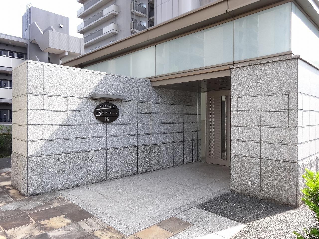 オルトヨコハマ・ビューポリス-h