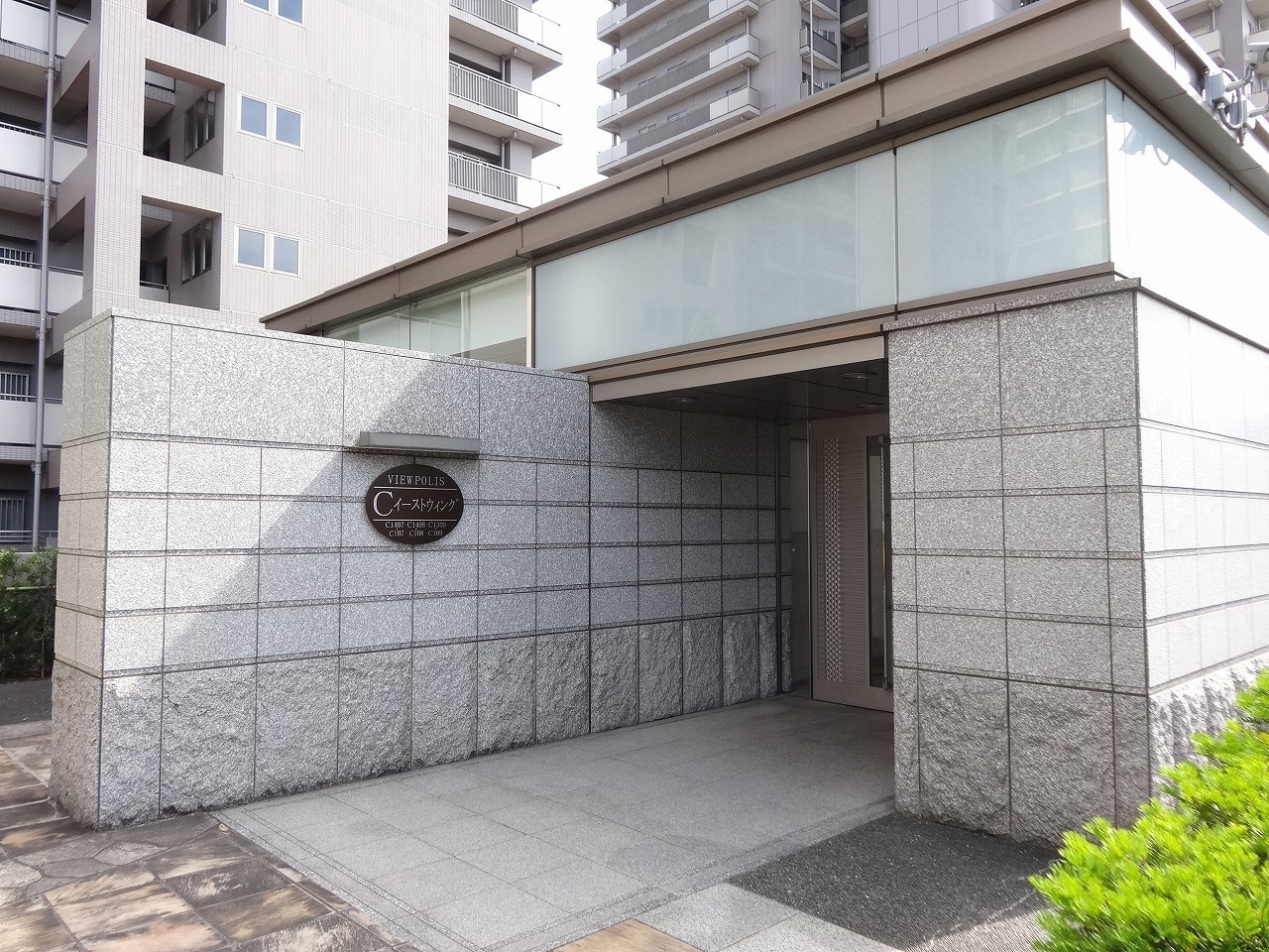 オルトヨコハマ・ビューポリス-h