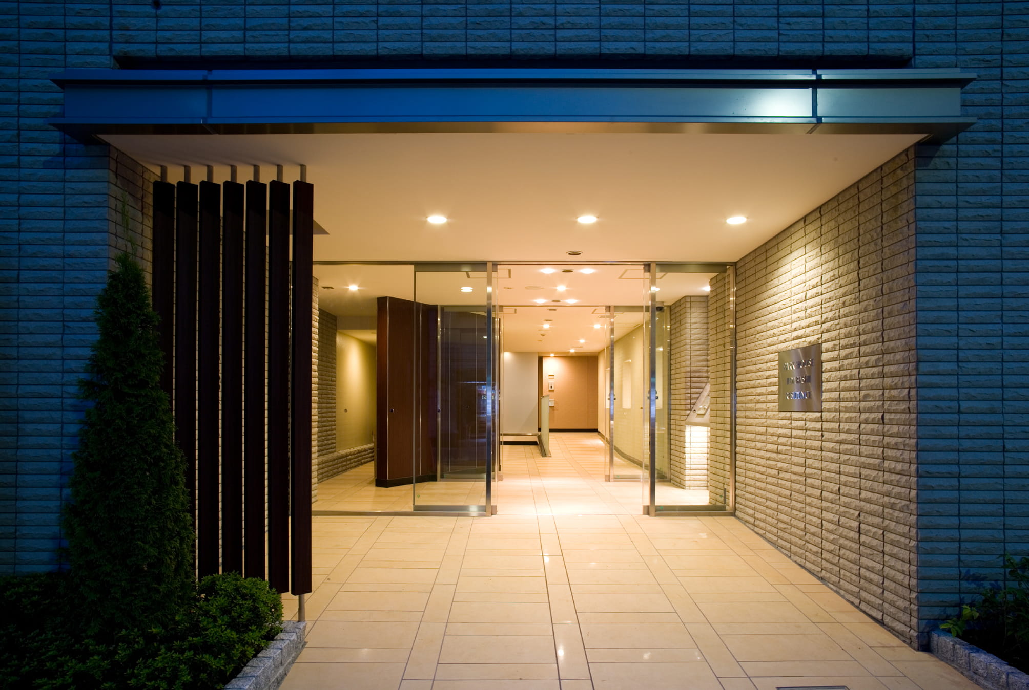 パークハウス飯田橋レジデンス-h