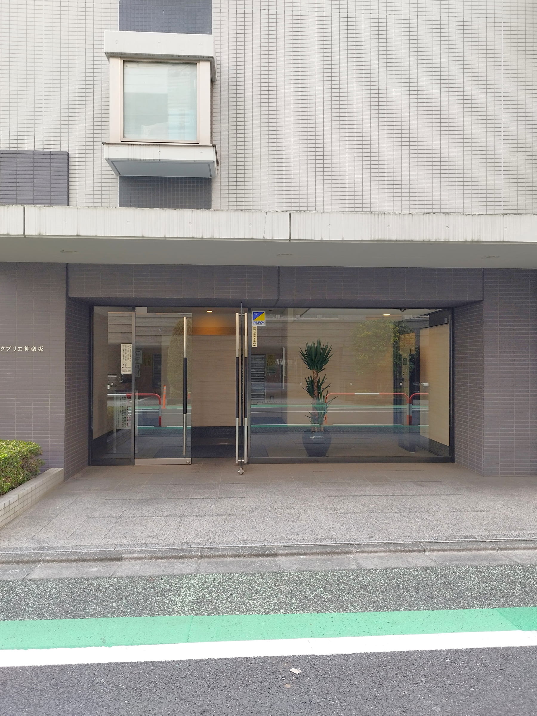 パークプリエ神楽坂-h