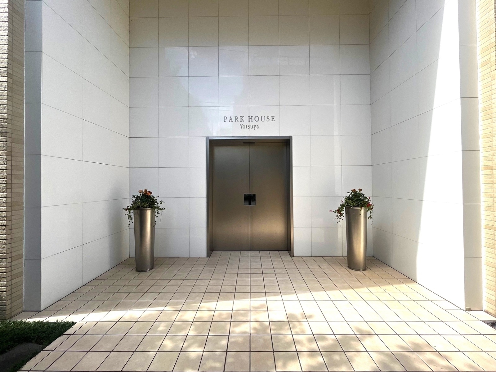 パークハウス四谷-h