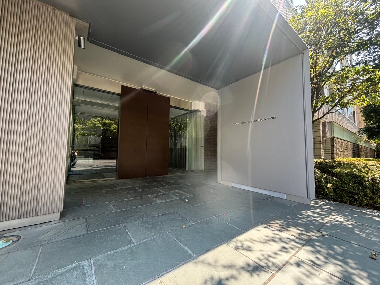 パークハウス市谷若宮町-h