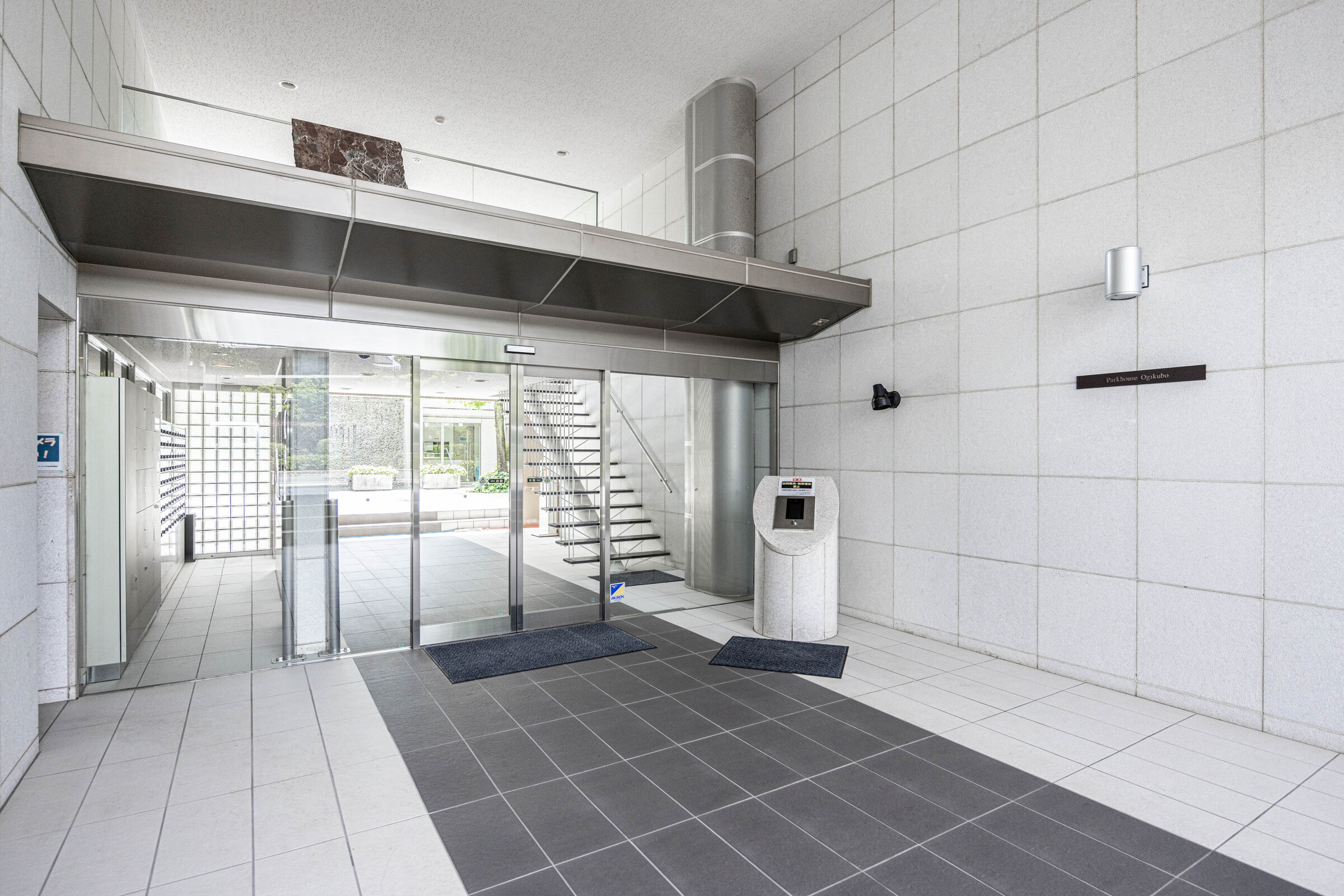 パークハウス荻窪-h