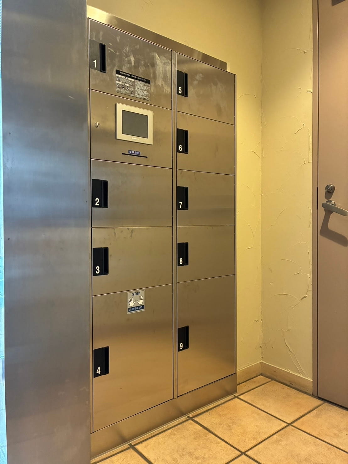 阿佐ヶ谷パークハウス-h