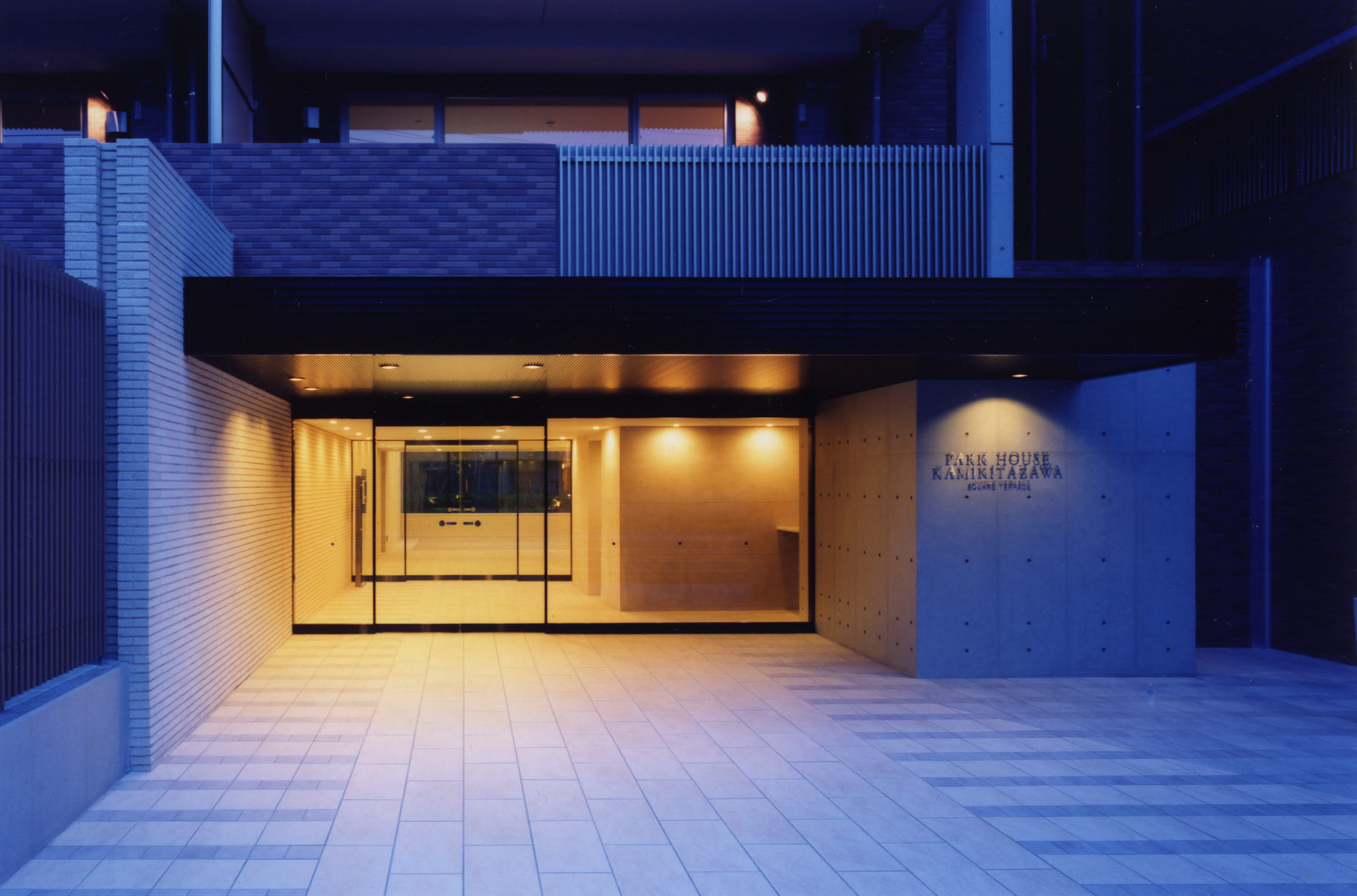 パークハウス上北沢スクエアテラス-h