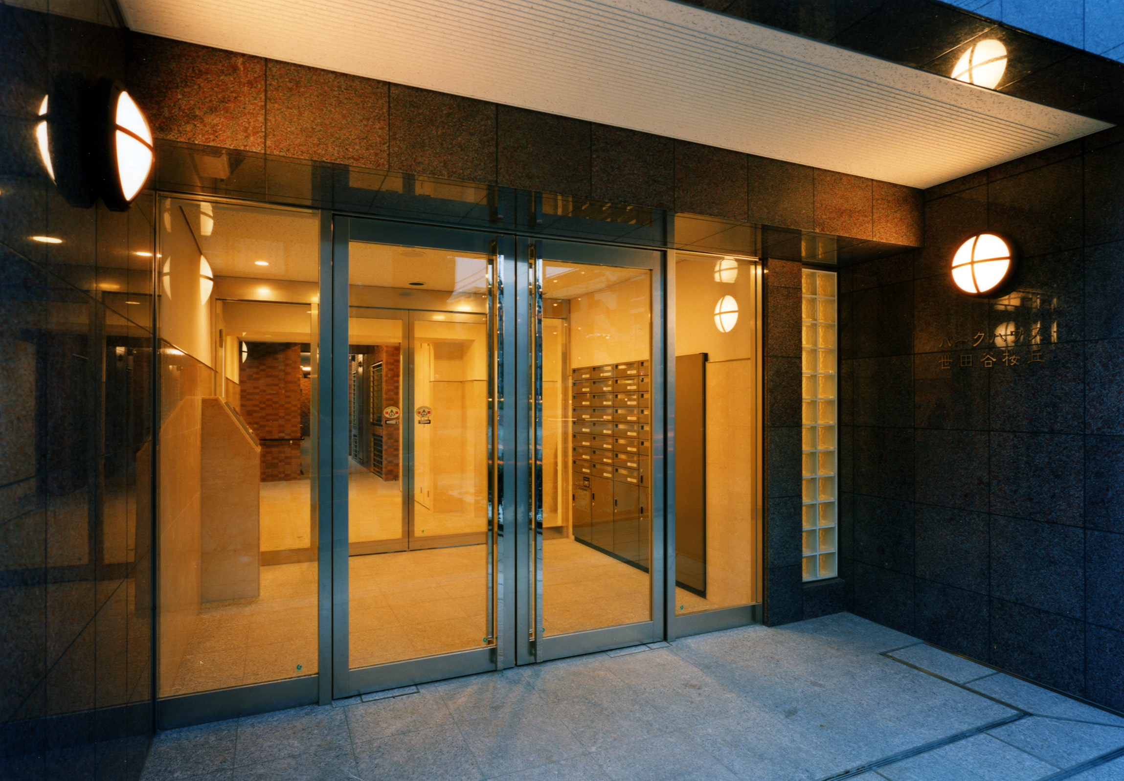 パークハウス世田谷桜丘-h