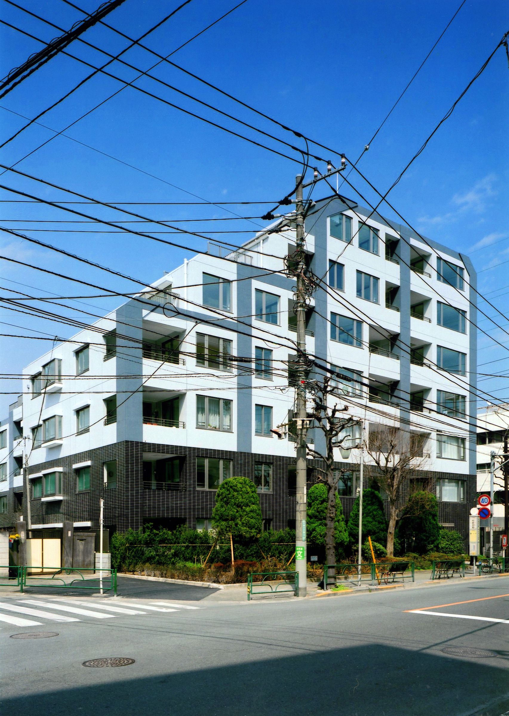 代田パークハウス