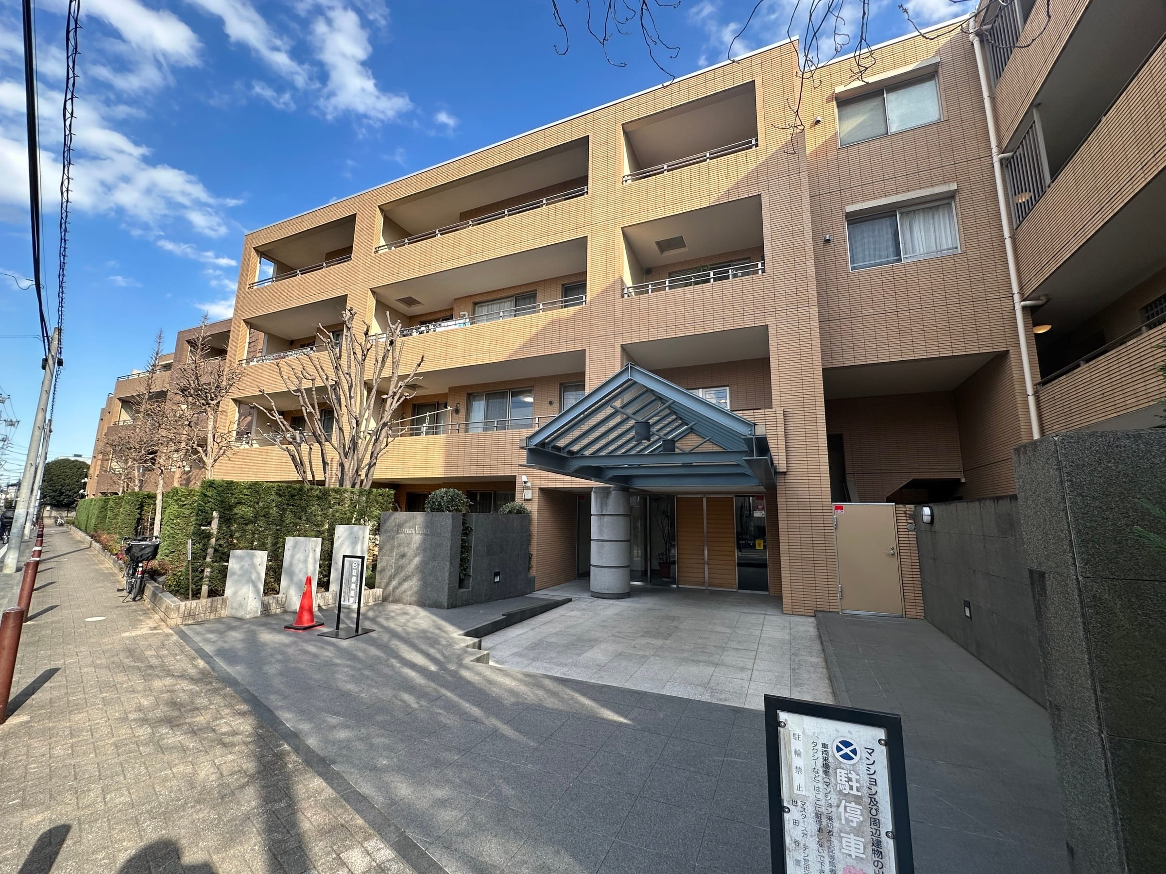 マスターズガーデン世田谷桜-h