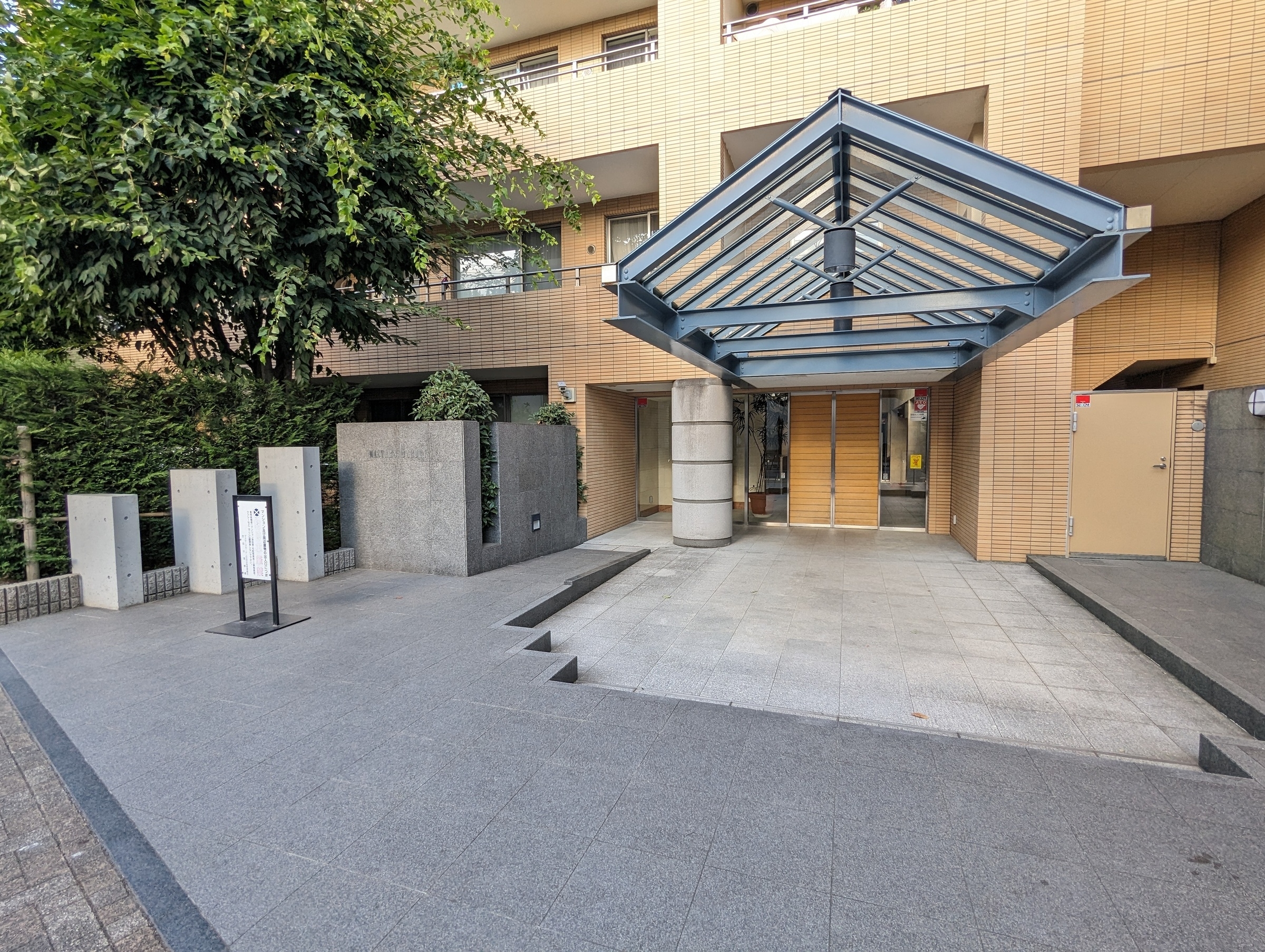 マスターズガーデン世田谷桜-h