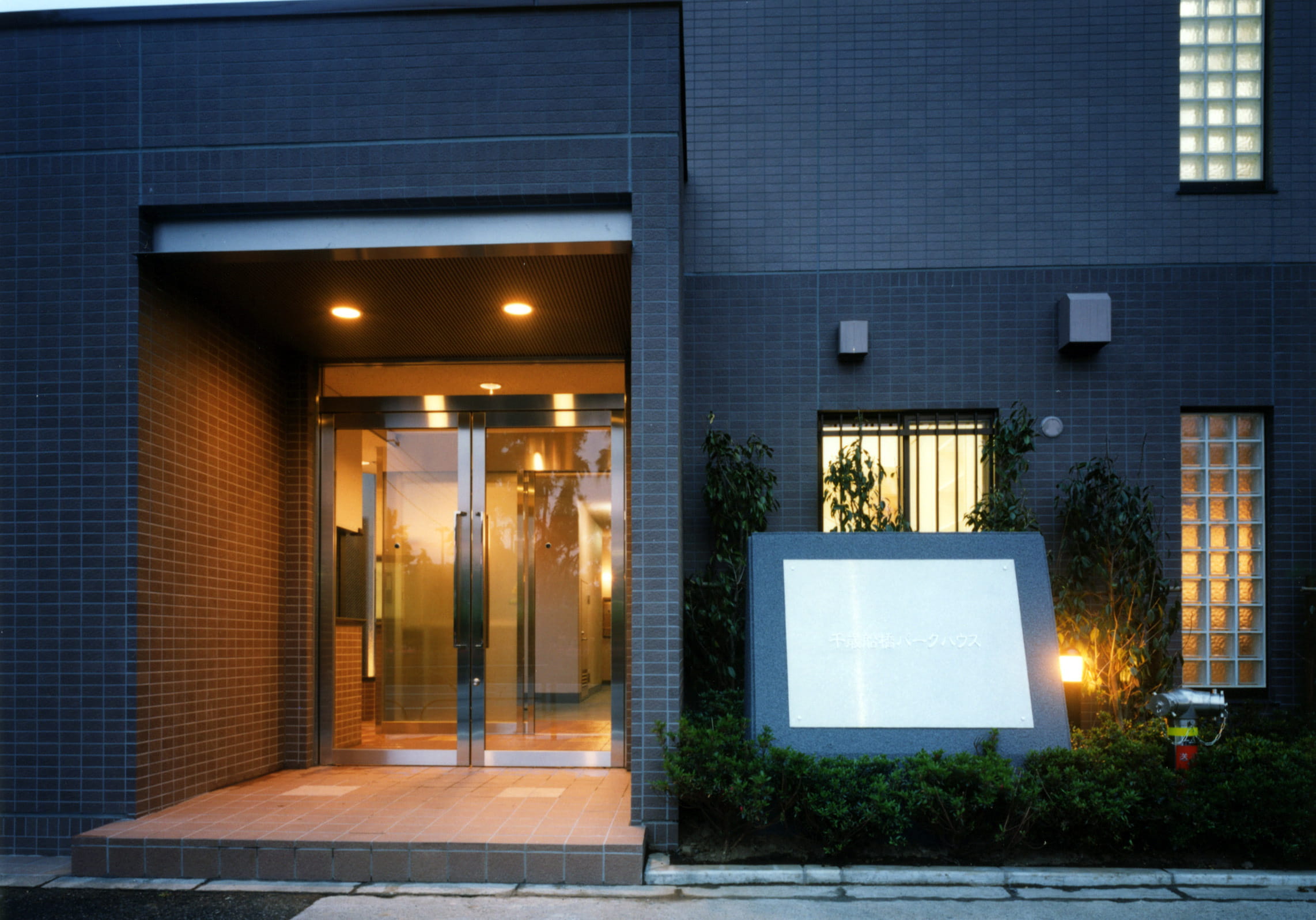 千歳船橋パークハウス-h