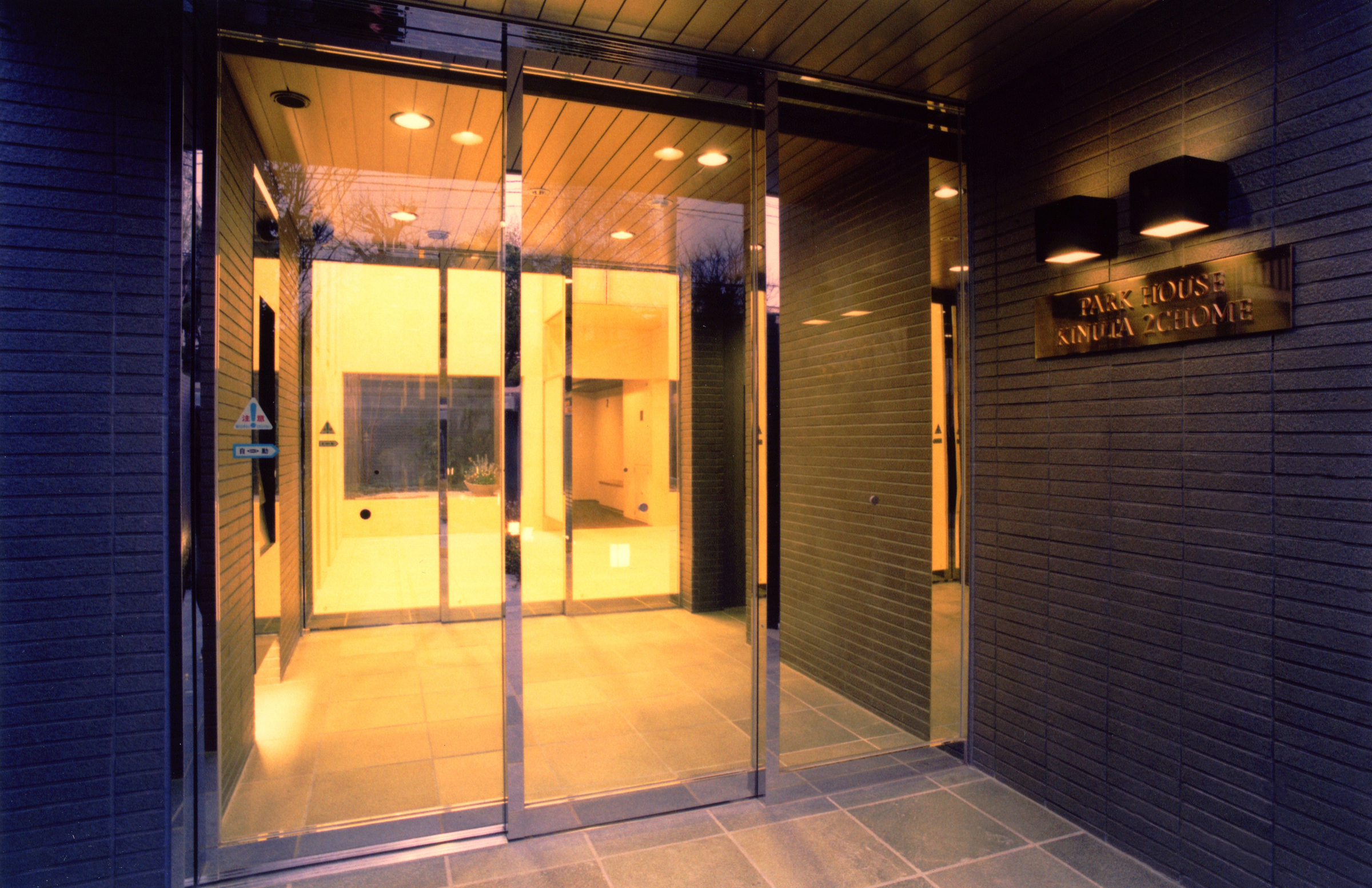 パークハウス砧二丁目-h