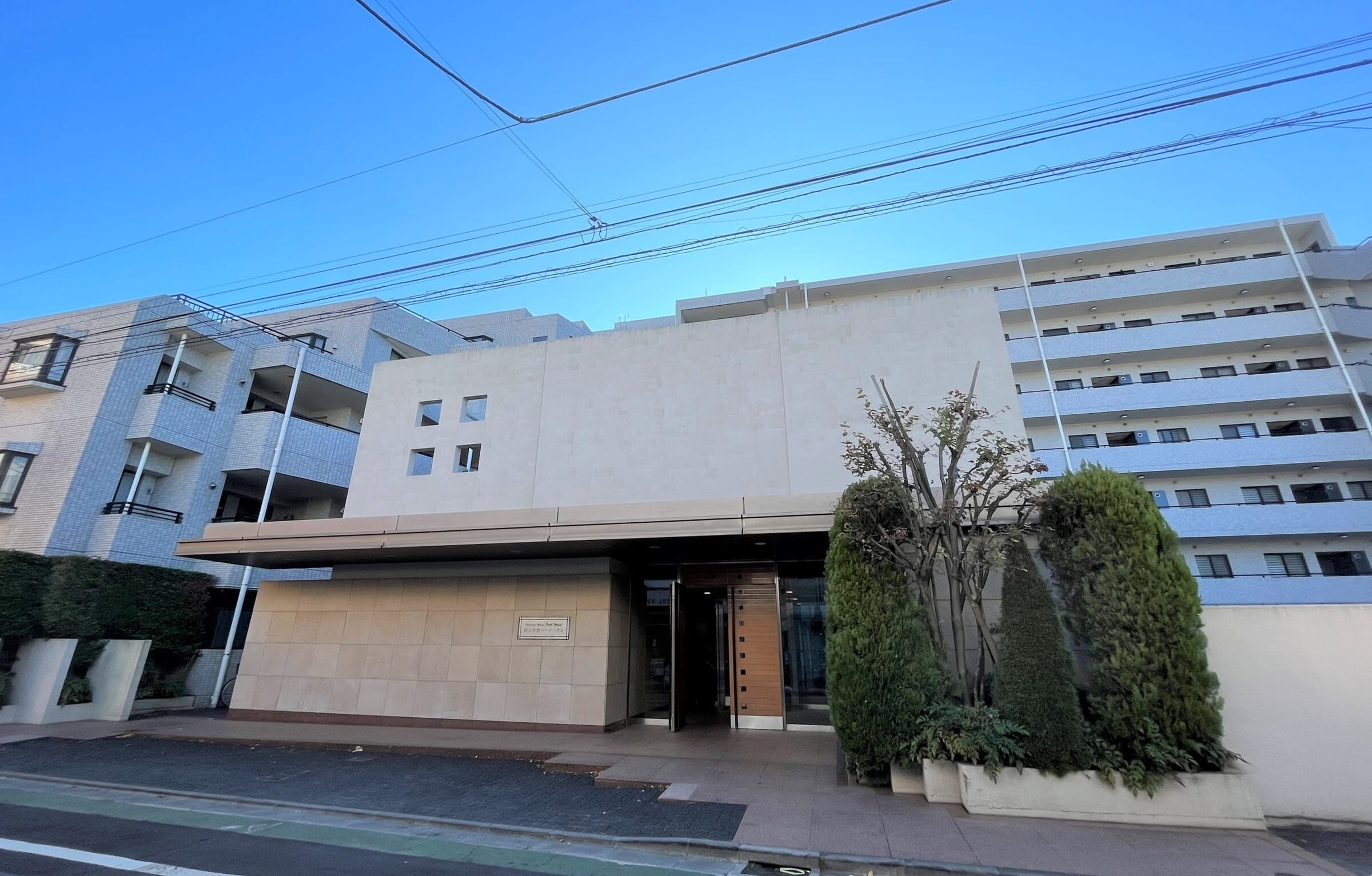 桜上水南パークハウス-h